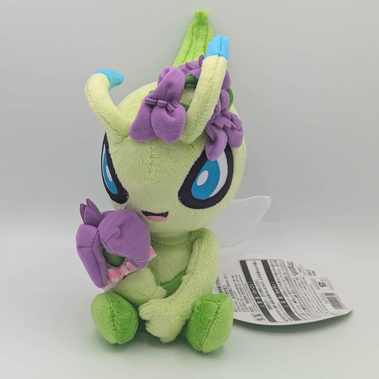 Pokemon Center Japan Nagoya Celebi Celebration Plush