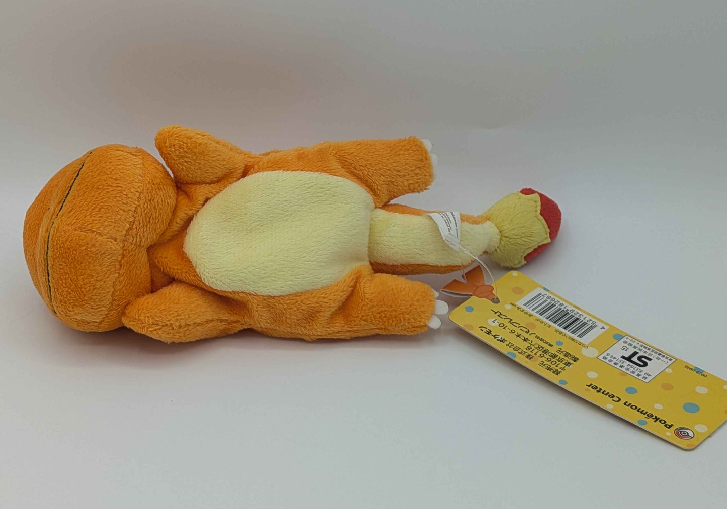 Plush toy of Charmander from Pokemon Center