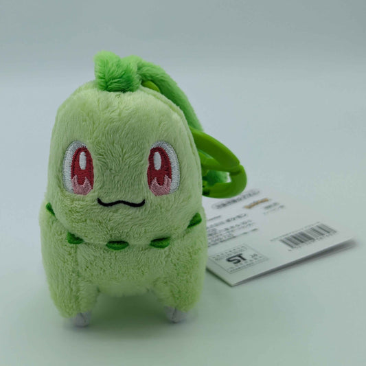 Pokemon Center Japan Chikorita Carabiner Mini Mascot Plush