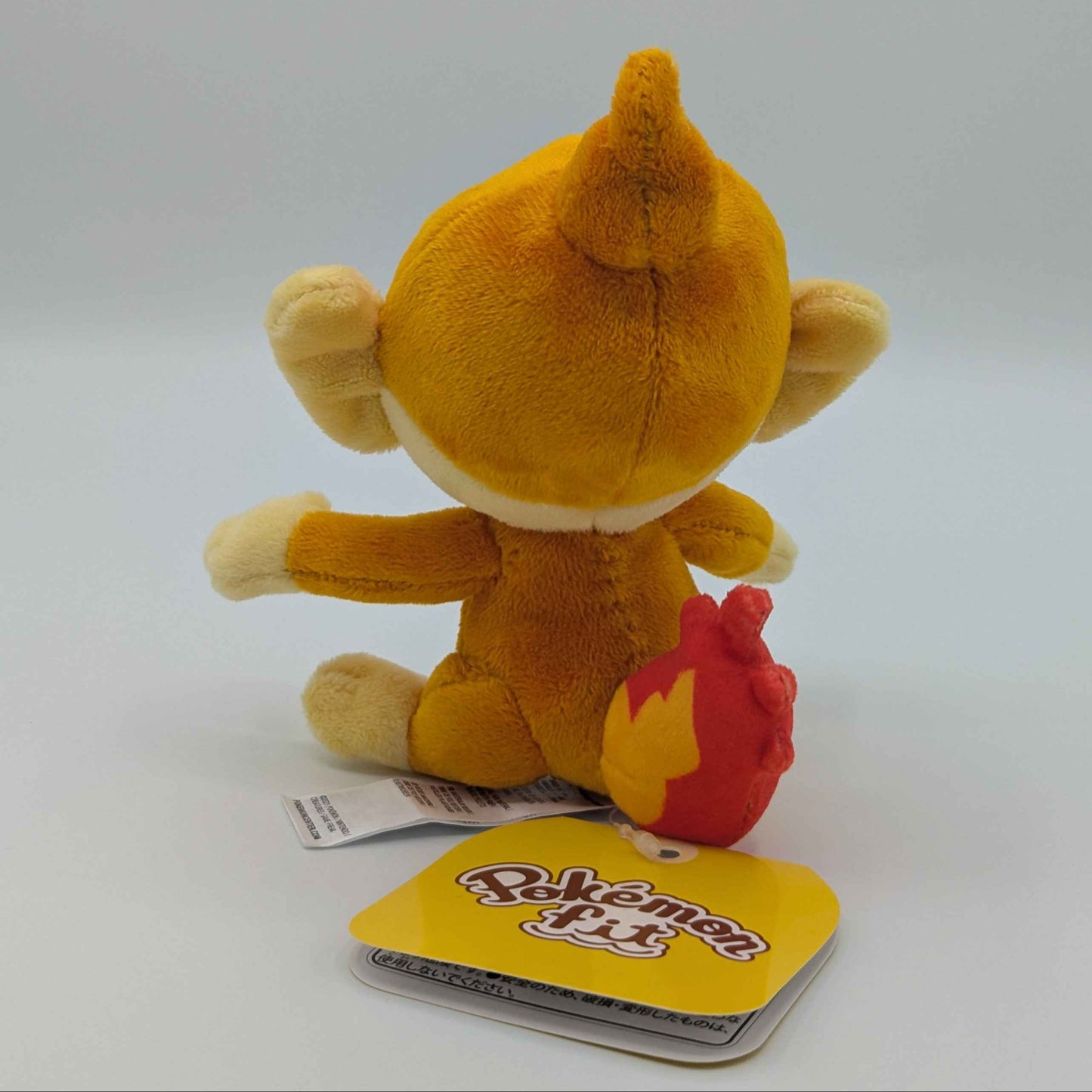 Pokemon Center Japan Pokemon Fit Chimchar Plush