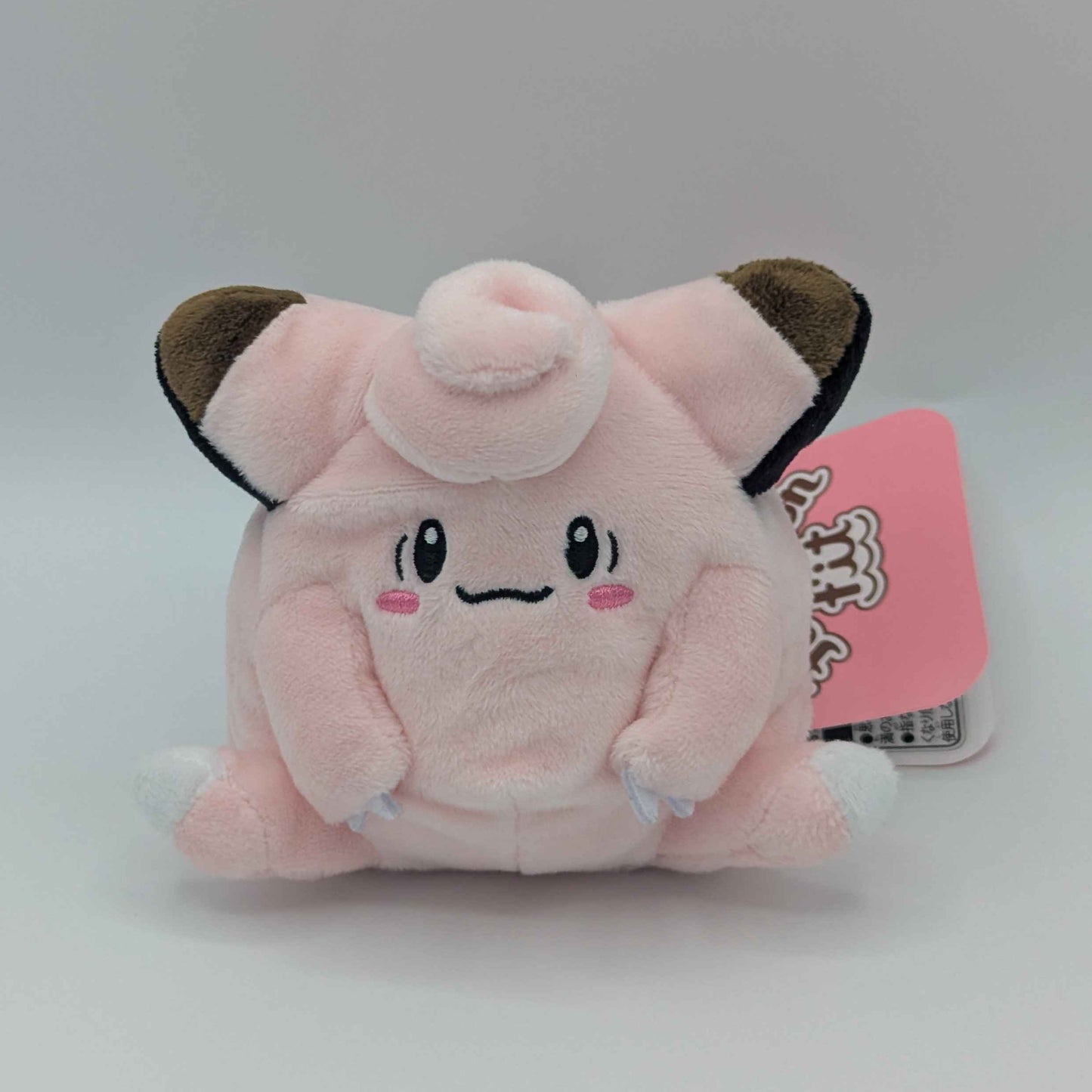 Pokemon Center Japan Pokemon Fit Clefairy Plush