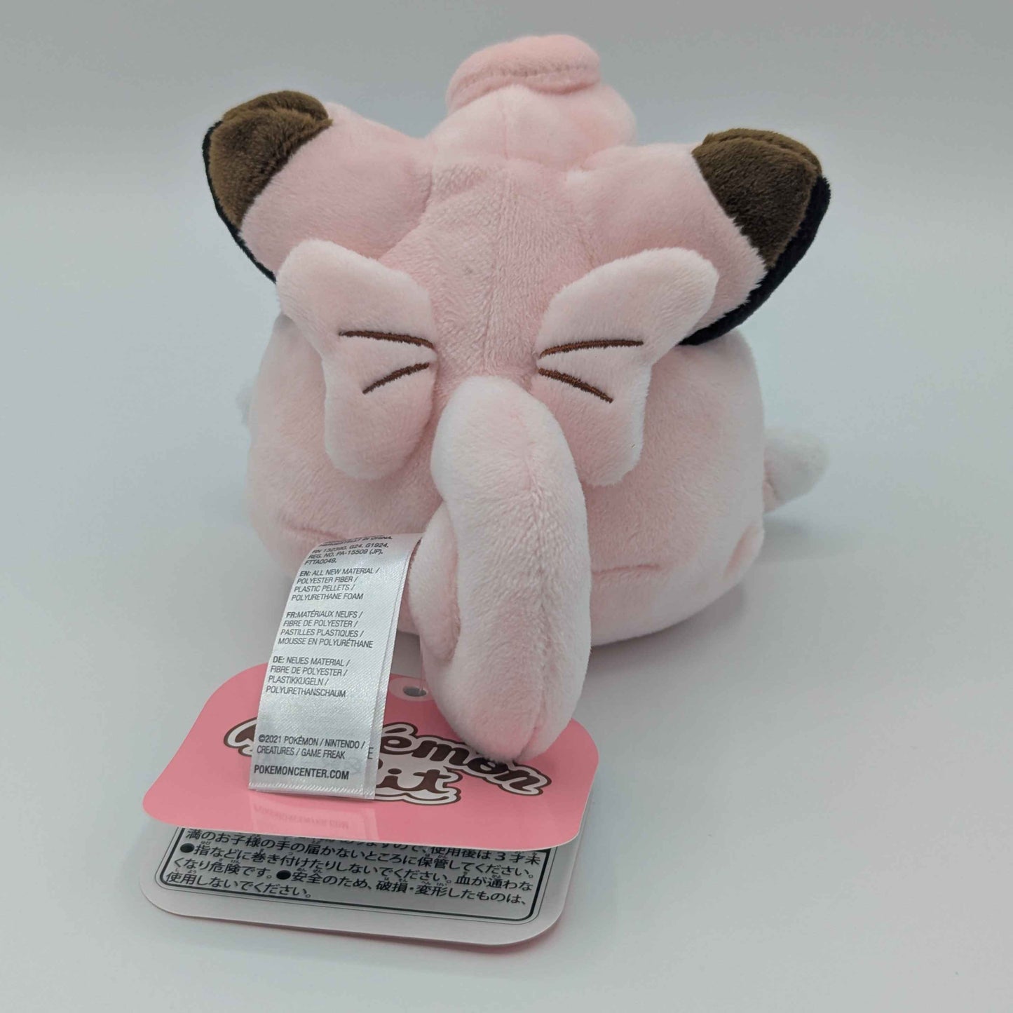 Pokemon Center Japan Pokemon Fit Clefairy Plush