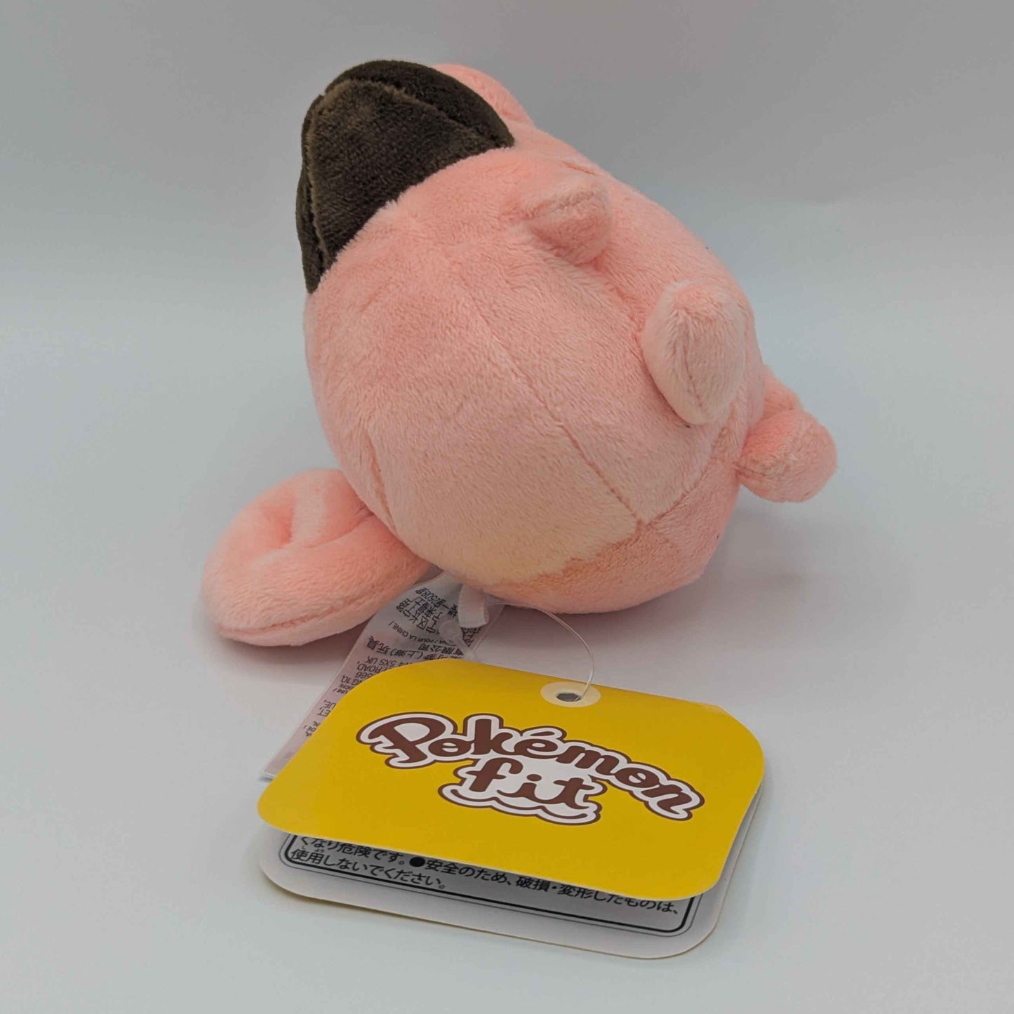 Pokemon Center Japan Pokemon Fit Cleffa Plush