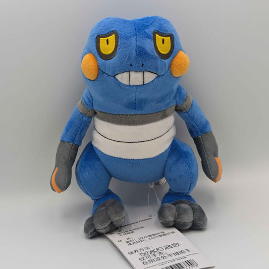 Pokemon Center China Croagunk Standard Poke Plush