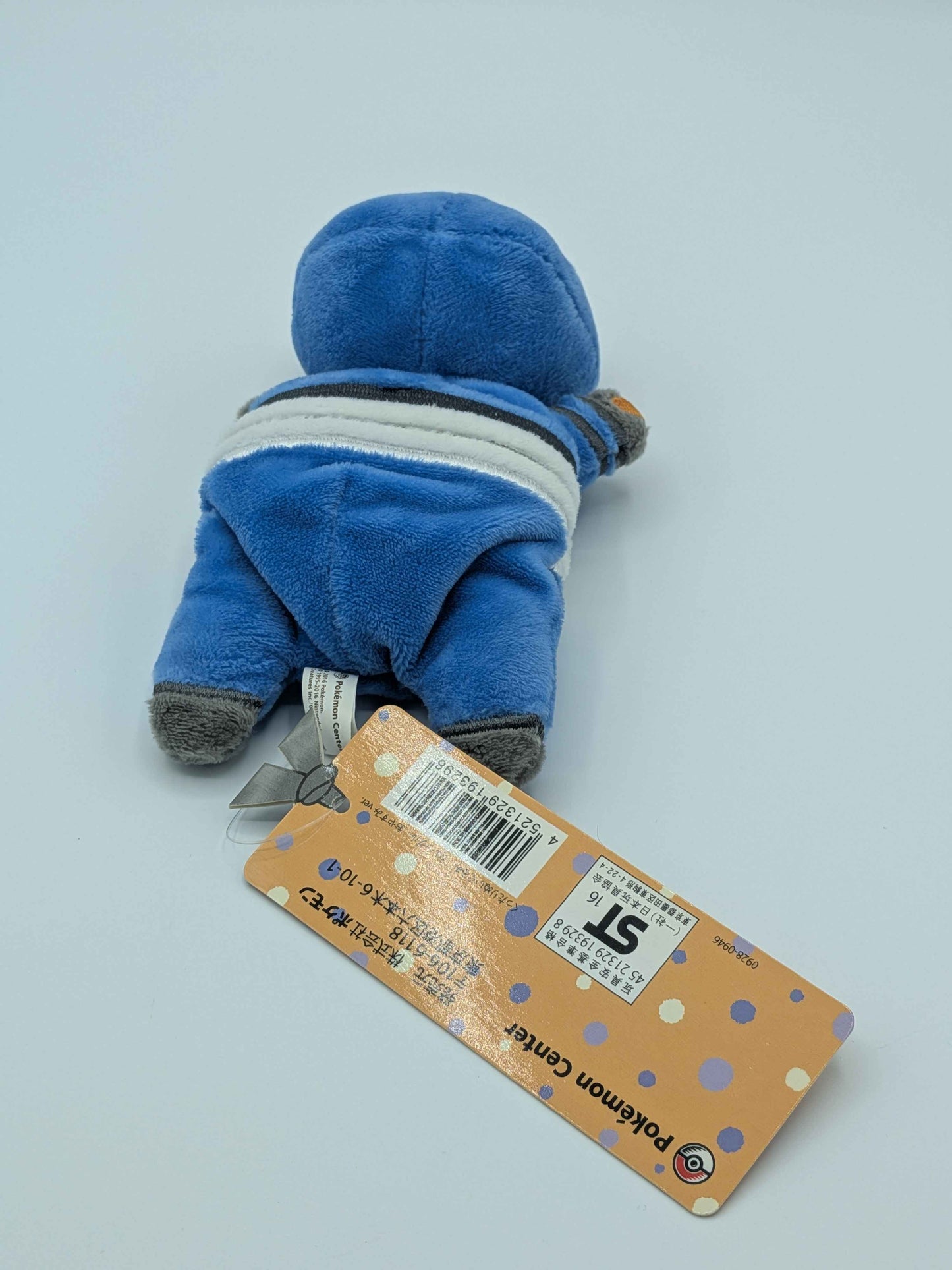Pokémon Center Japan Kuttari Sleeping Croagunk Plush
