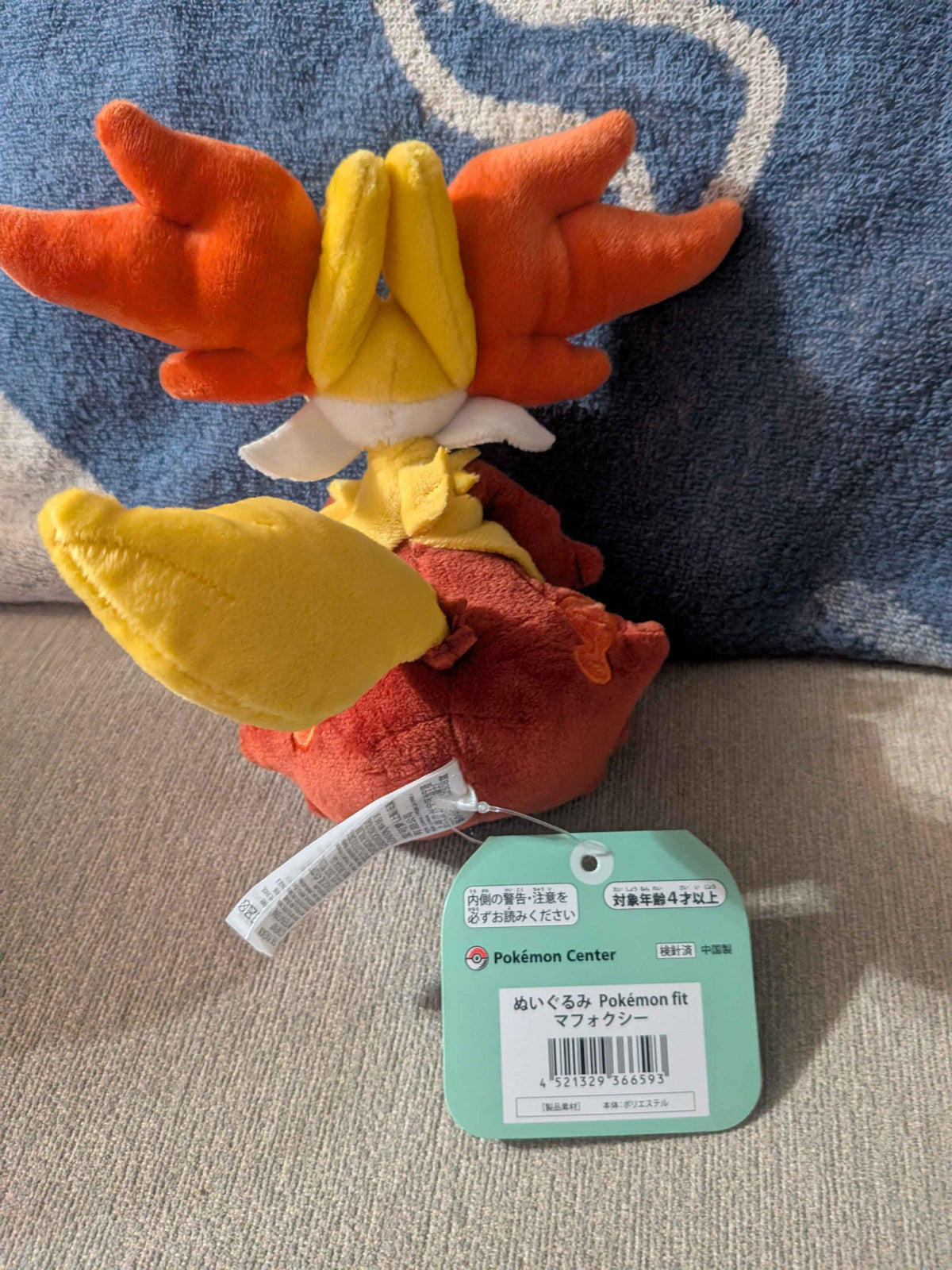 Pokémon Center Japan Delphox Pokemon Fit Plush