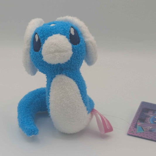 Pokemon Center Night Arcade Dratini Mascot Plush