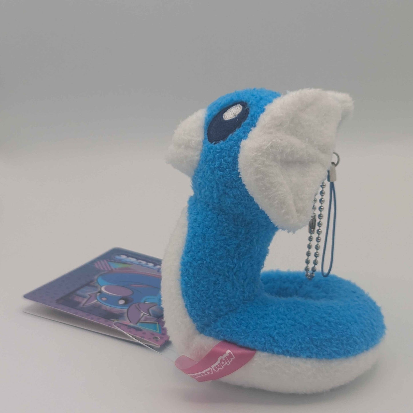 Pokemon Center Night Arcade Dratini Mascot Plush