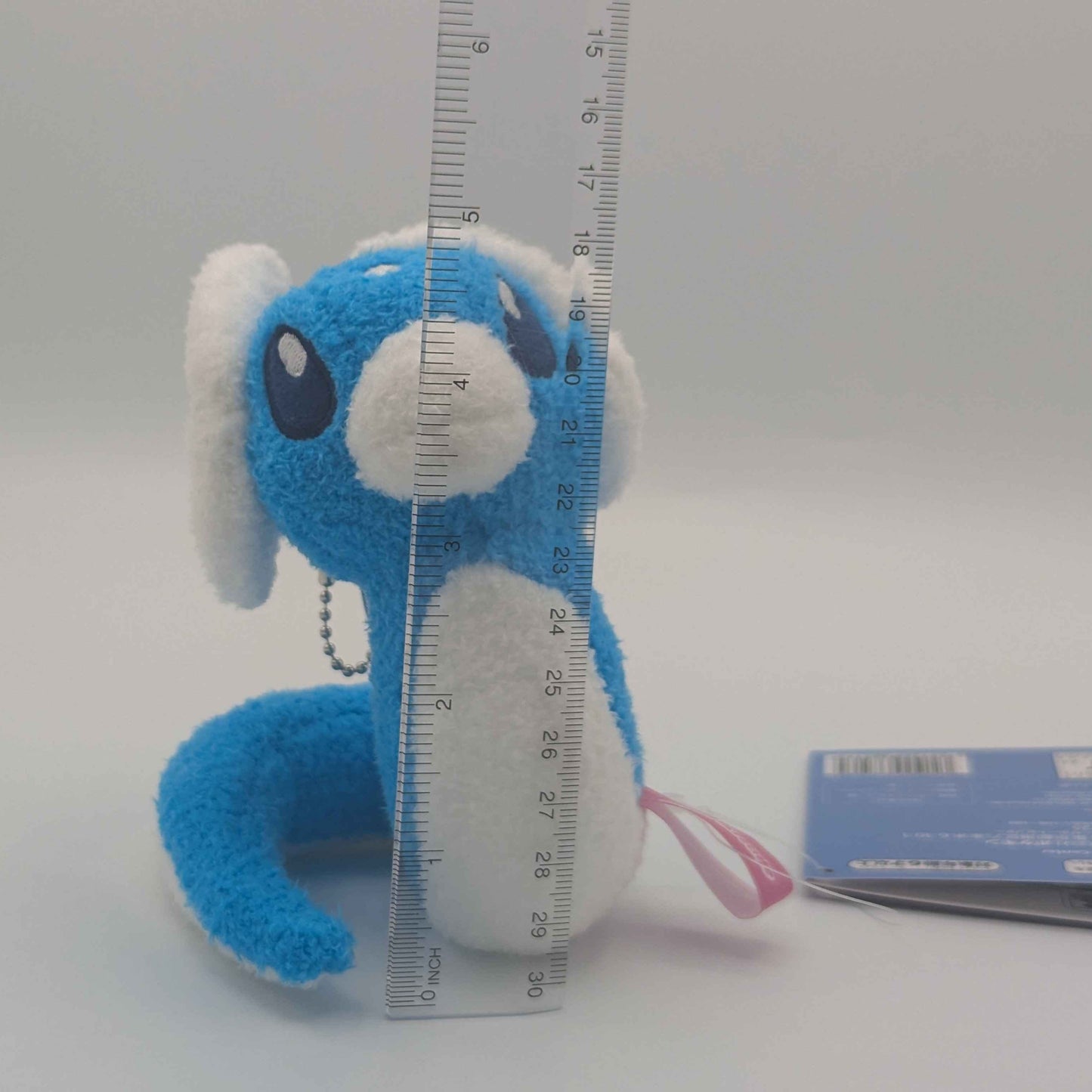 Pokemon Center Night Arcade Dratini Mascot Plush