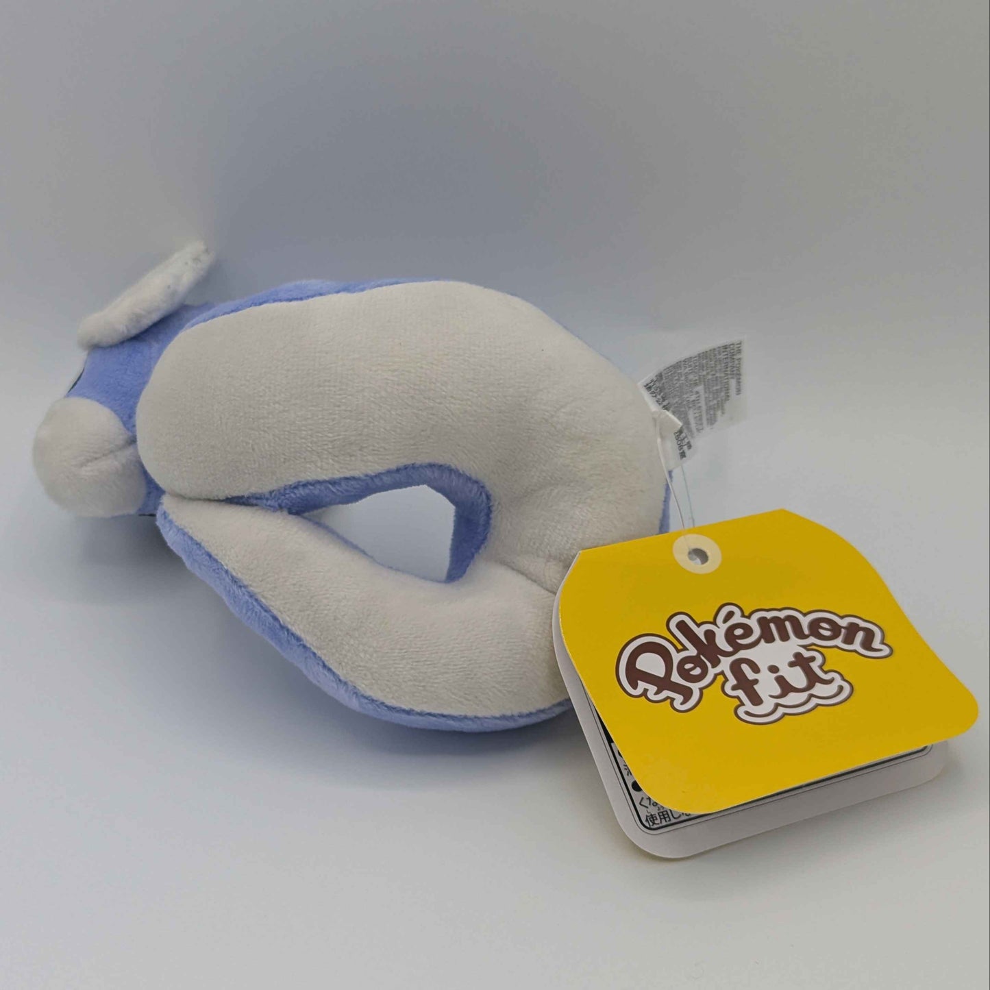 Pokemon Center Japan Pokemon Fit Dratini Plush