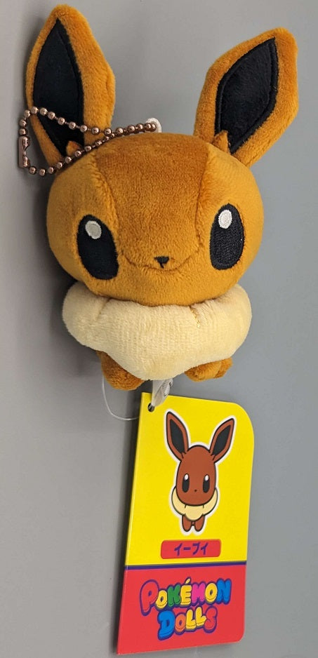 Pokemon Center Japan Eevee Pokemon Doll Mini Mascot Plush