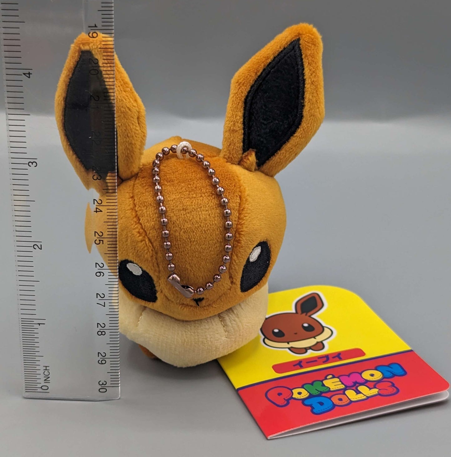 Pokemon Center Japan Eevee Pokemon Doll Mini Mascot Plush