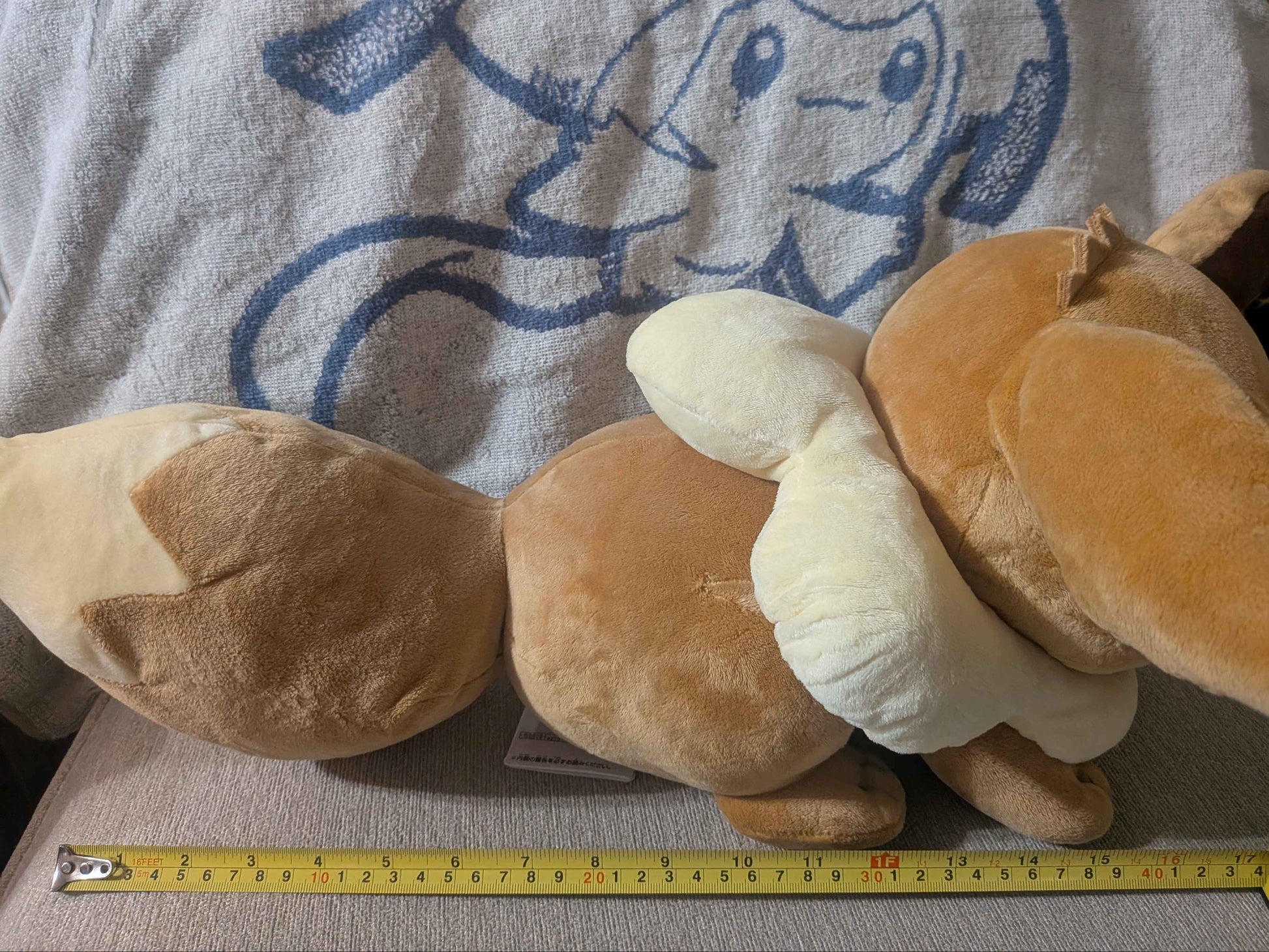 Plush toy of the Pokemon character Eevee