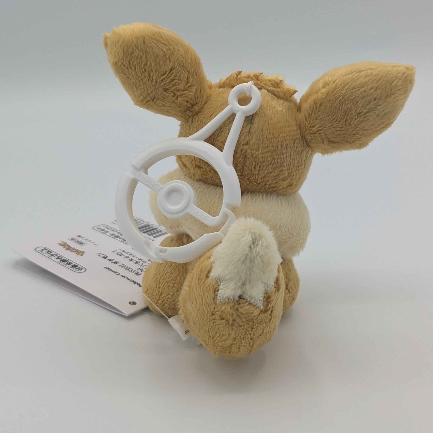 Pokemon Center Japan Eevee Carabiner Mini Mascot Plush