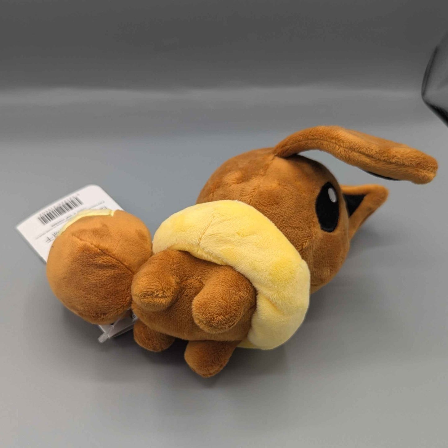 Pokemon Center Pokemon Doll Eevee Plush