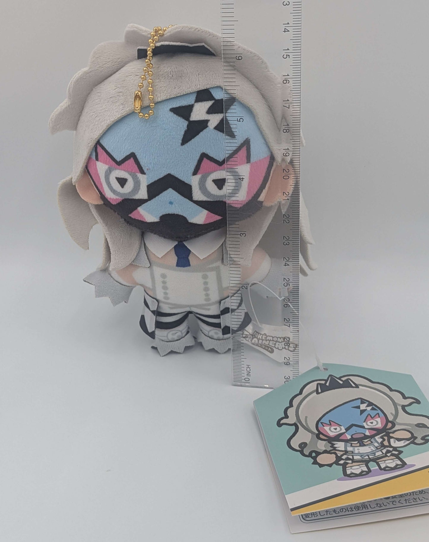 Pokemon Center Trainers Stardust Besties Team Star Eri Mascot Keychain Plush