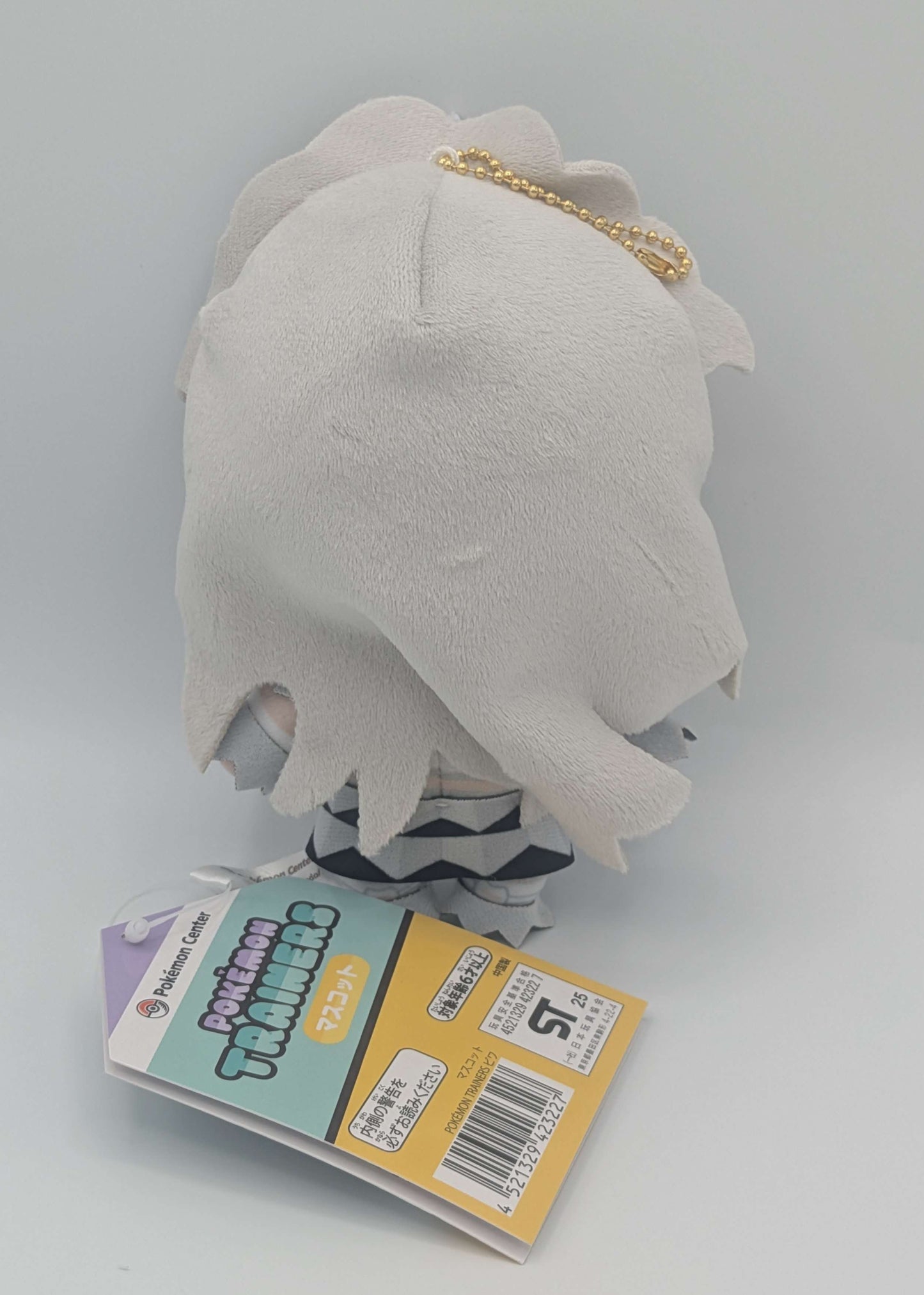 Pokemon Center Trainers Stardust Besties Team Star Eri Mascot Keychain Plush