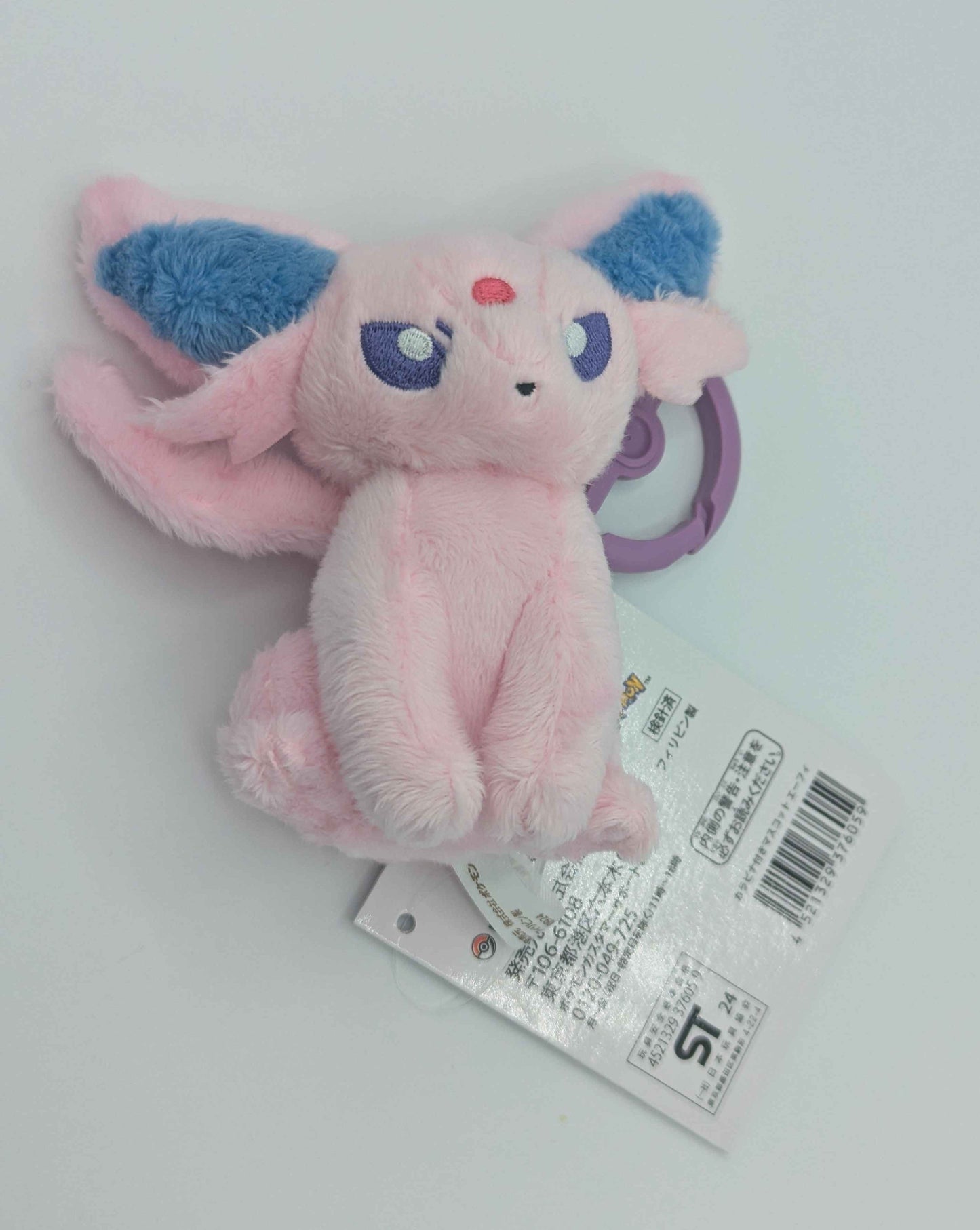 Pokemon Center Japan Espeon Carabiner Mini Mascot Plush