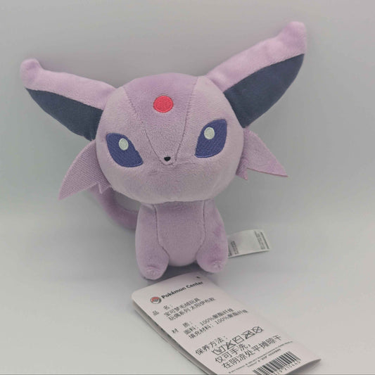 Pokemon Center China Pokemon Doll Espeon Plush