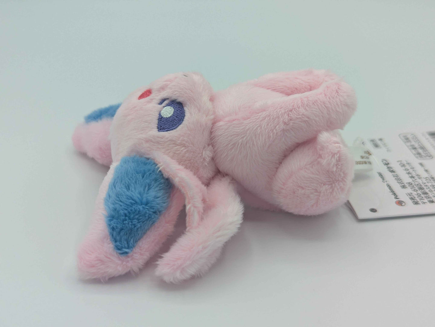 Pokemon Center Japan Espeon Carabiner Mini Mascot Plush