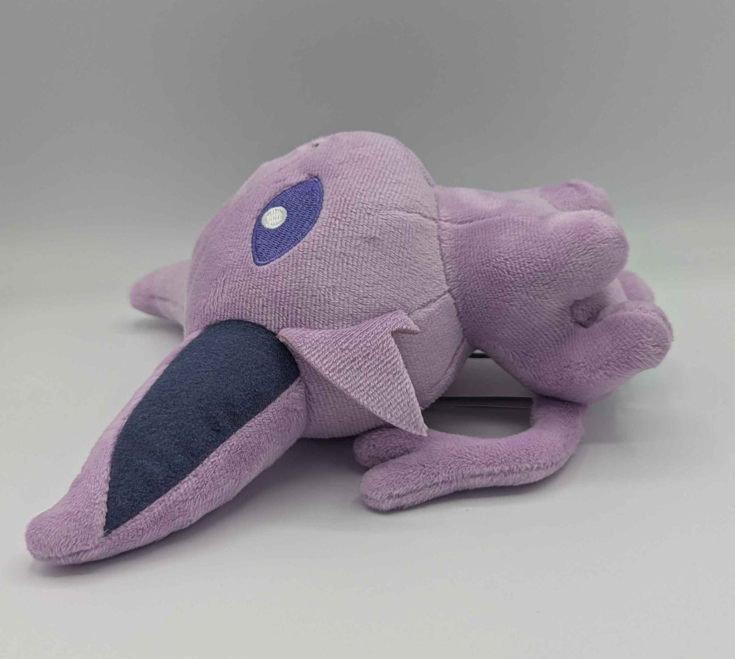 Pokemon Center Pokemon Doll Espeon Plush