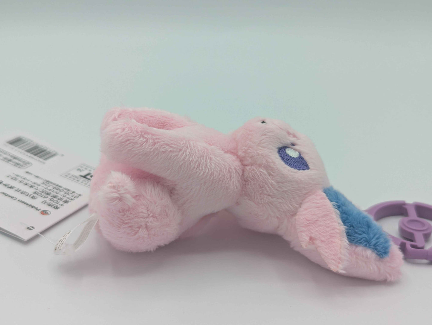 Pokemon Center Japan Espeon Carabiner Mini Mascot Plush