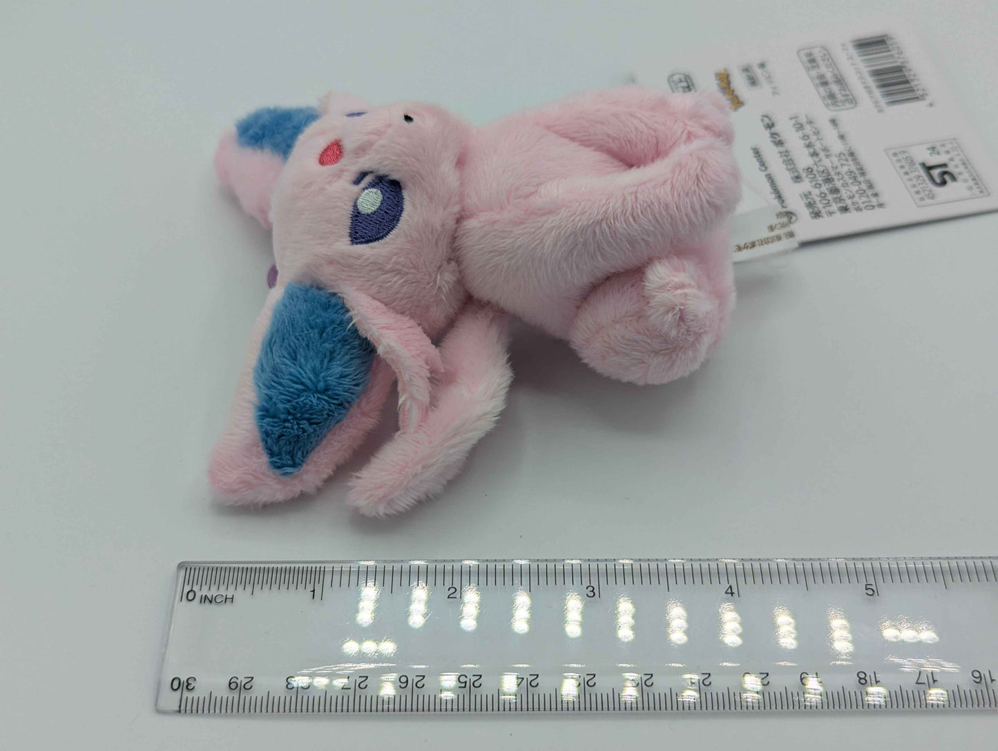 Pokemon Center Japan Espeon Carabiner Mini Mascot Plush