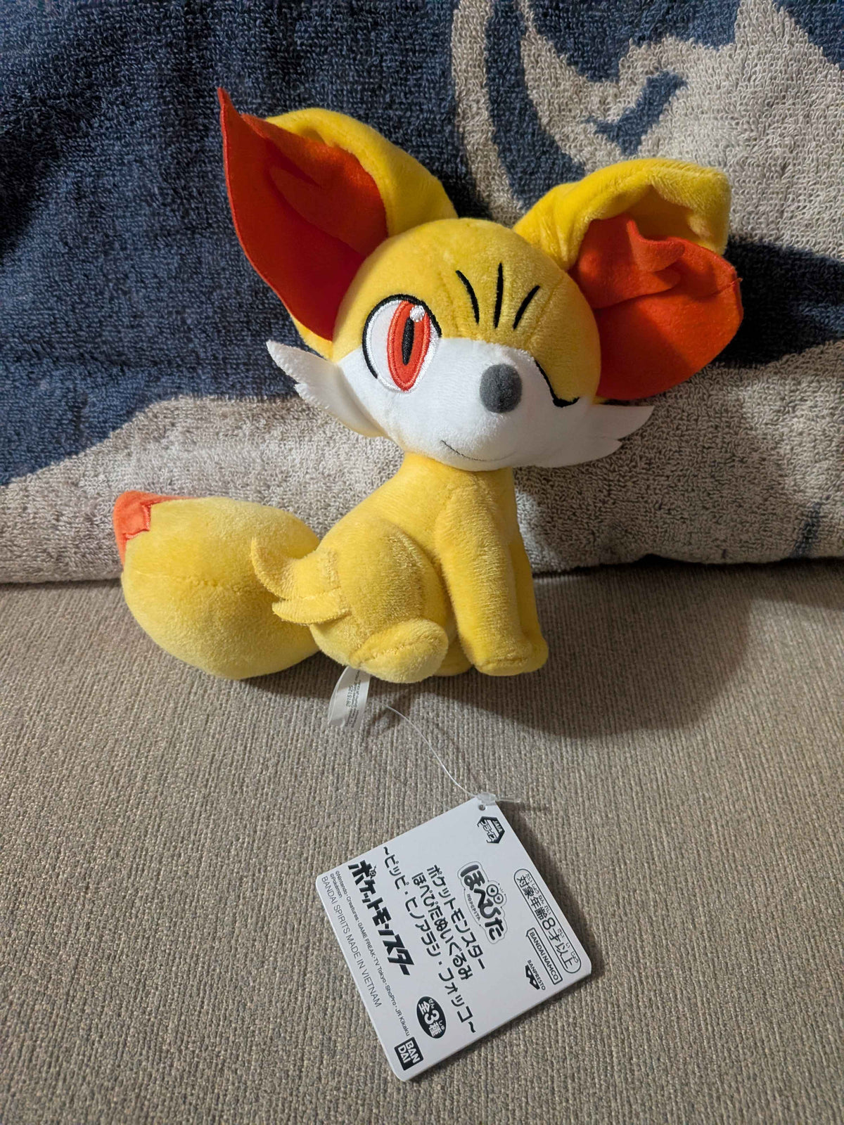 Pokémon Banpresto Fennekin Plush