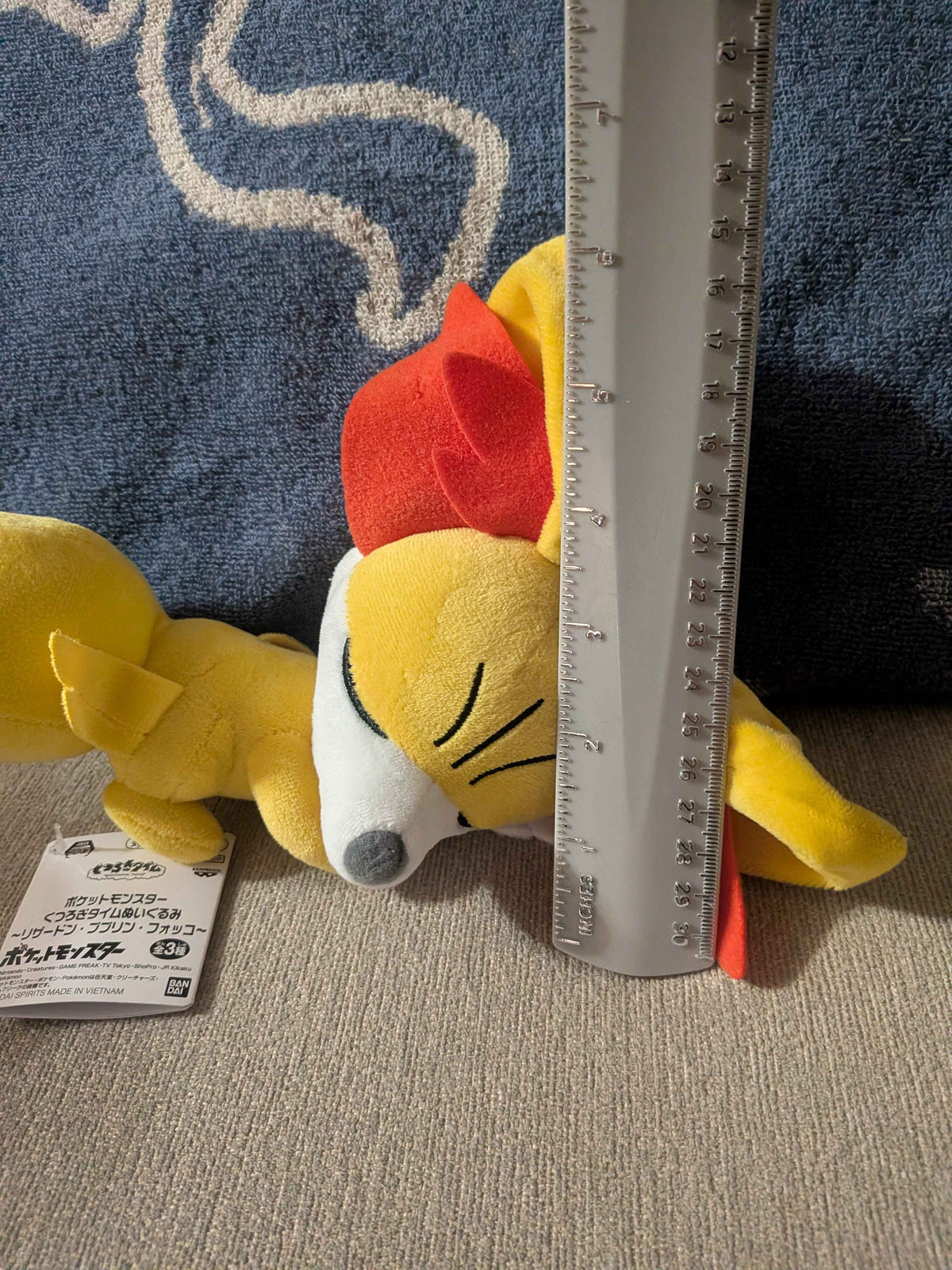 Pokémon Banpresto Sleeping Fennekin Plush
