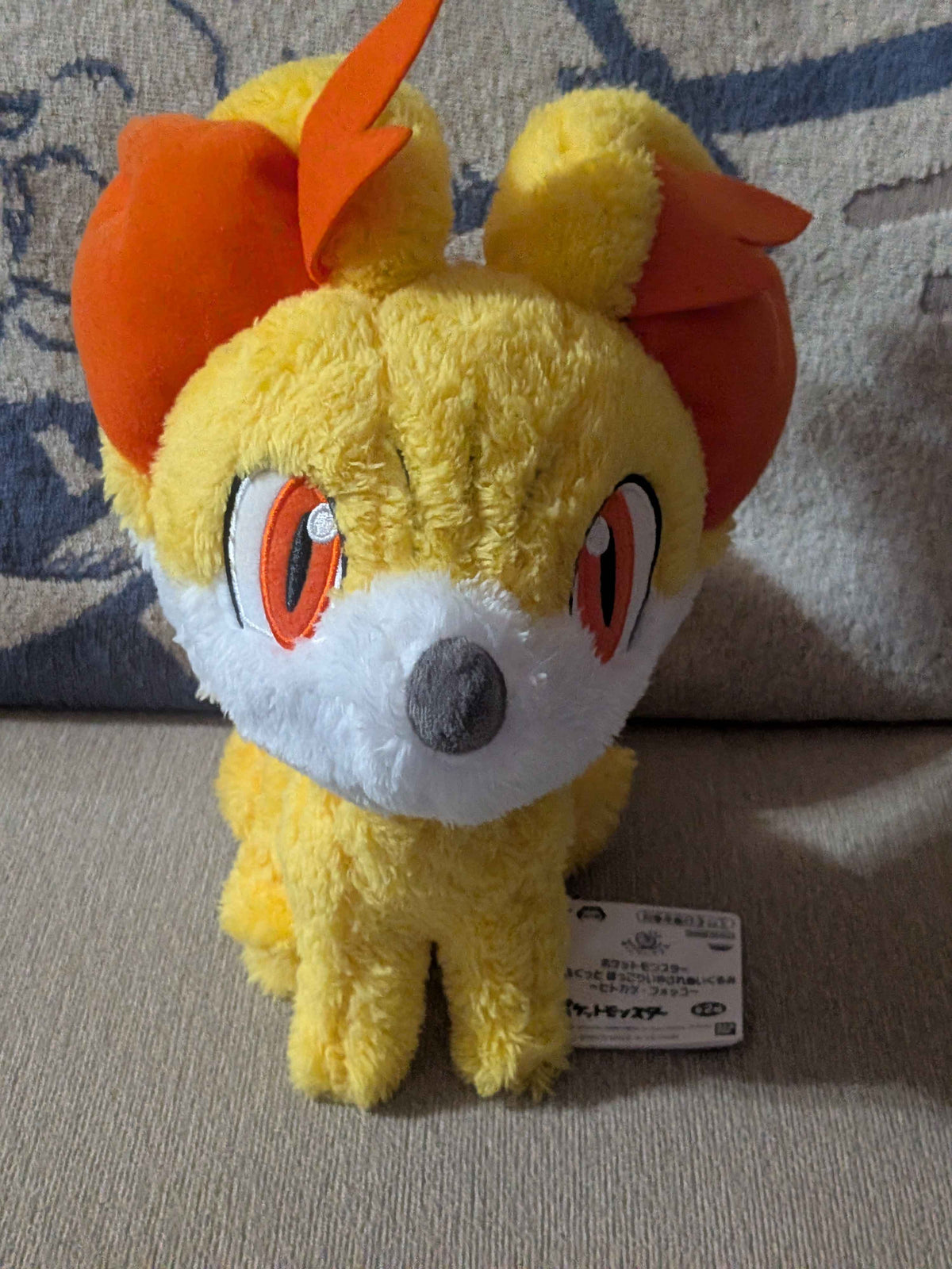 Pokémon Banpresto Warm and Healing Fluffy Fennekin Plush