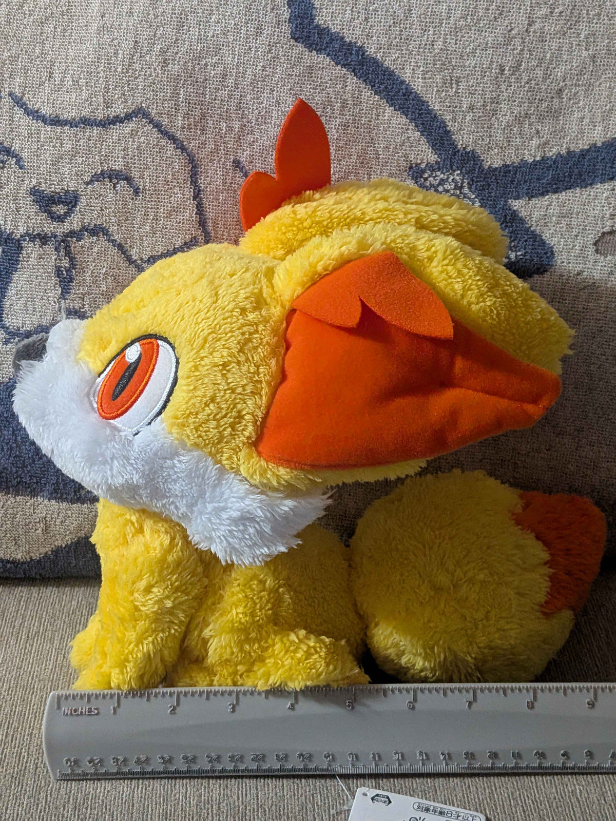 Pokémon Banpresto Warm and Healing Fluffy Fennekin Plush