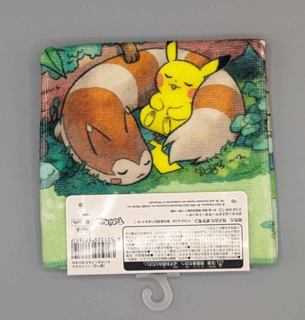 Pokemon Center Forest Hand Towel