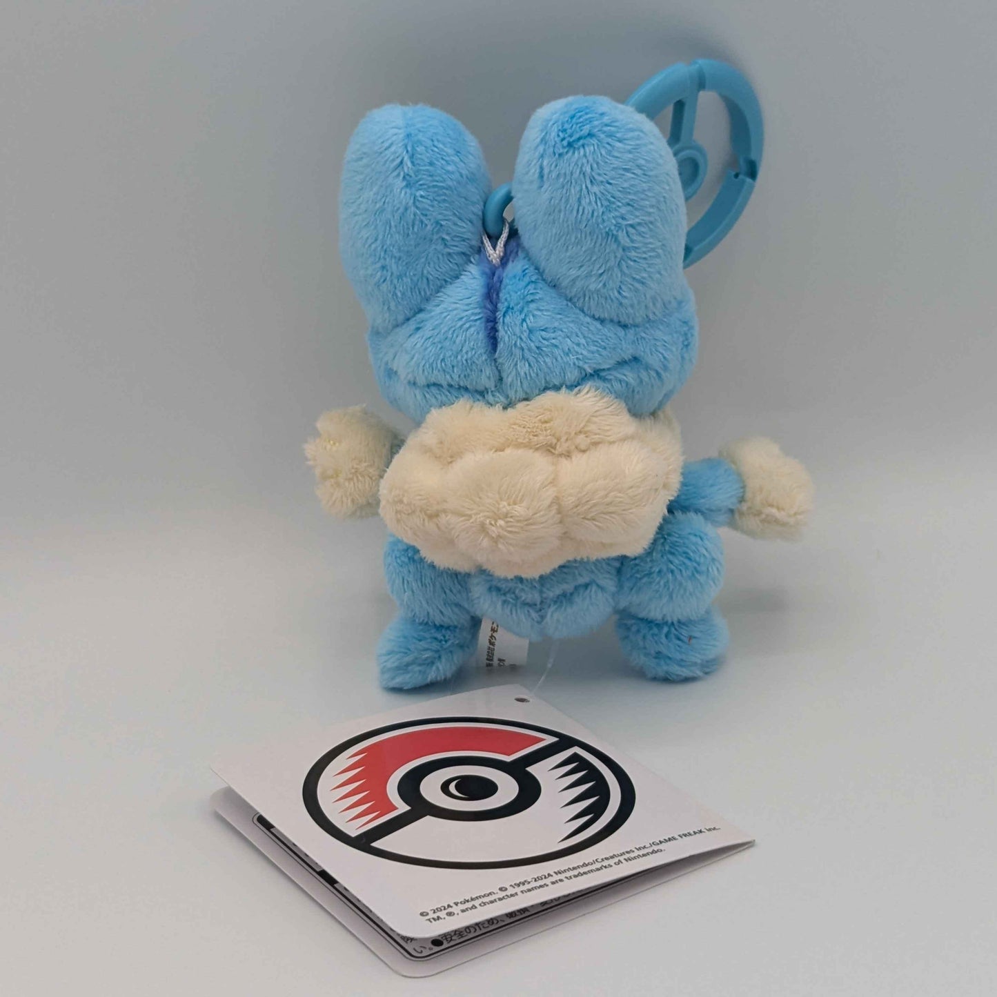 Pokemon Center Japan Froakie Carabiner Mini Mascot Plush