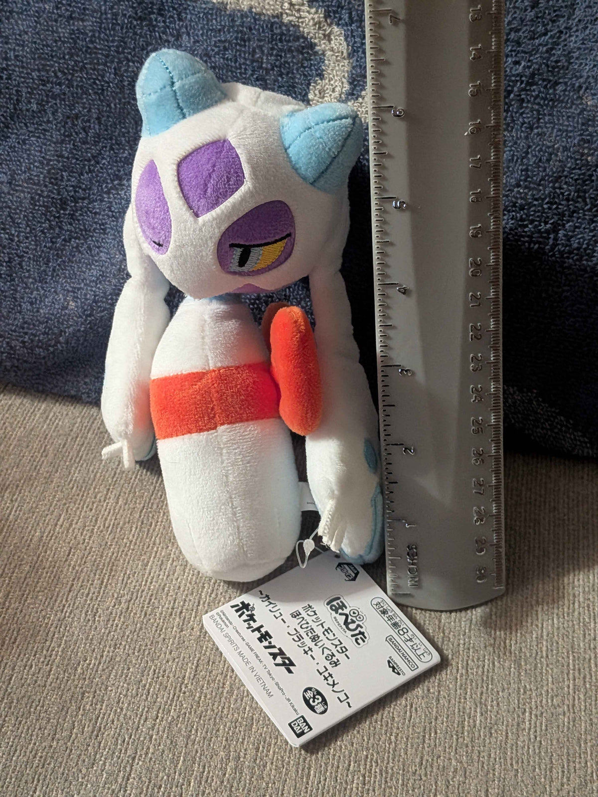 Pokémon Banpresto Froslass Plush