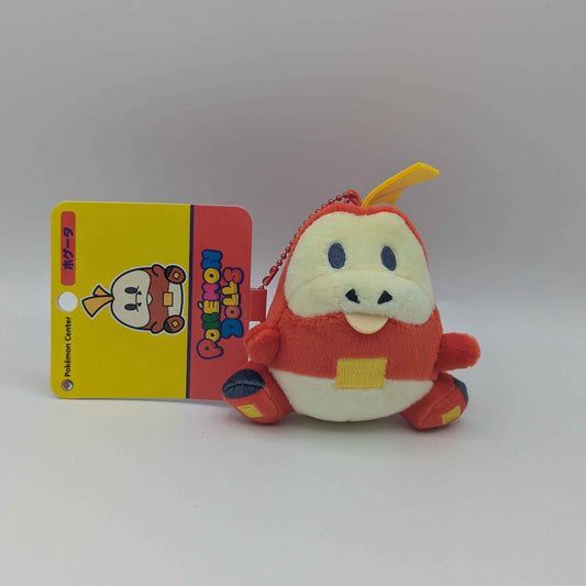 Pokemon Center Japan Fuecoco Pokemon Doll Mini Mascot Plush