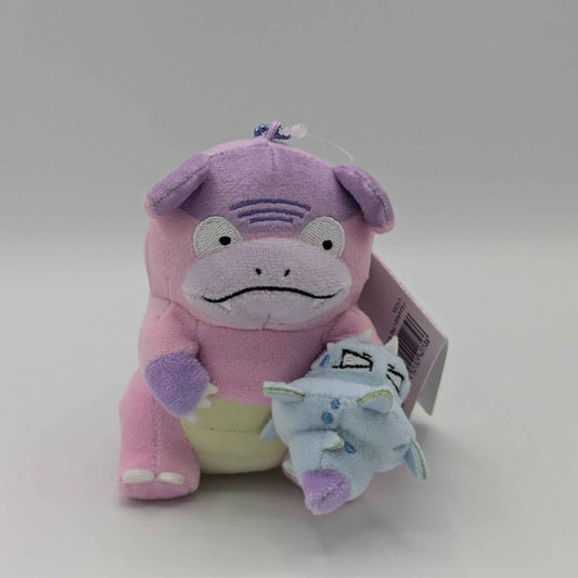 Pokemon Center Japan "Dondon, Donkan, Yan?" Galarian Slowbro Mini Mascot Plush