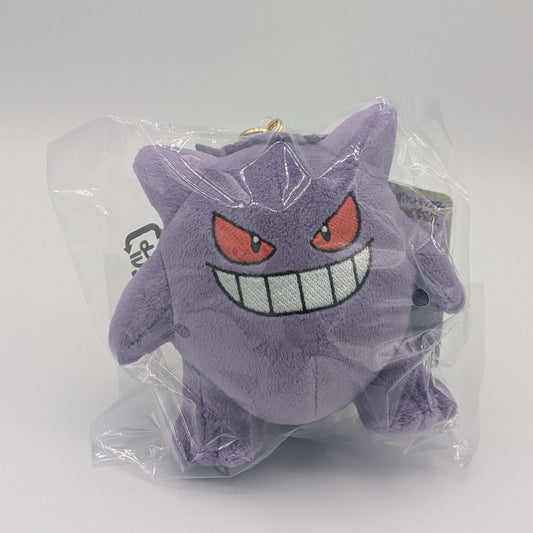 Pokemon Sanei All Stars Japan Gengar Keychain Mini Mascot Plush