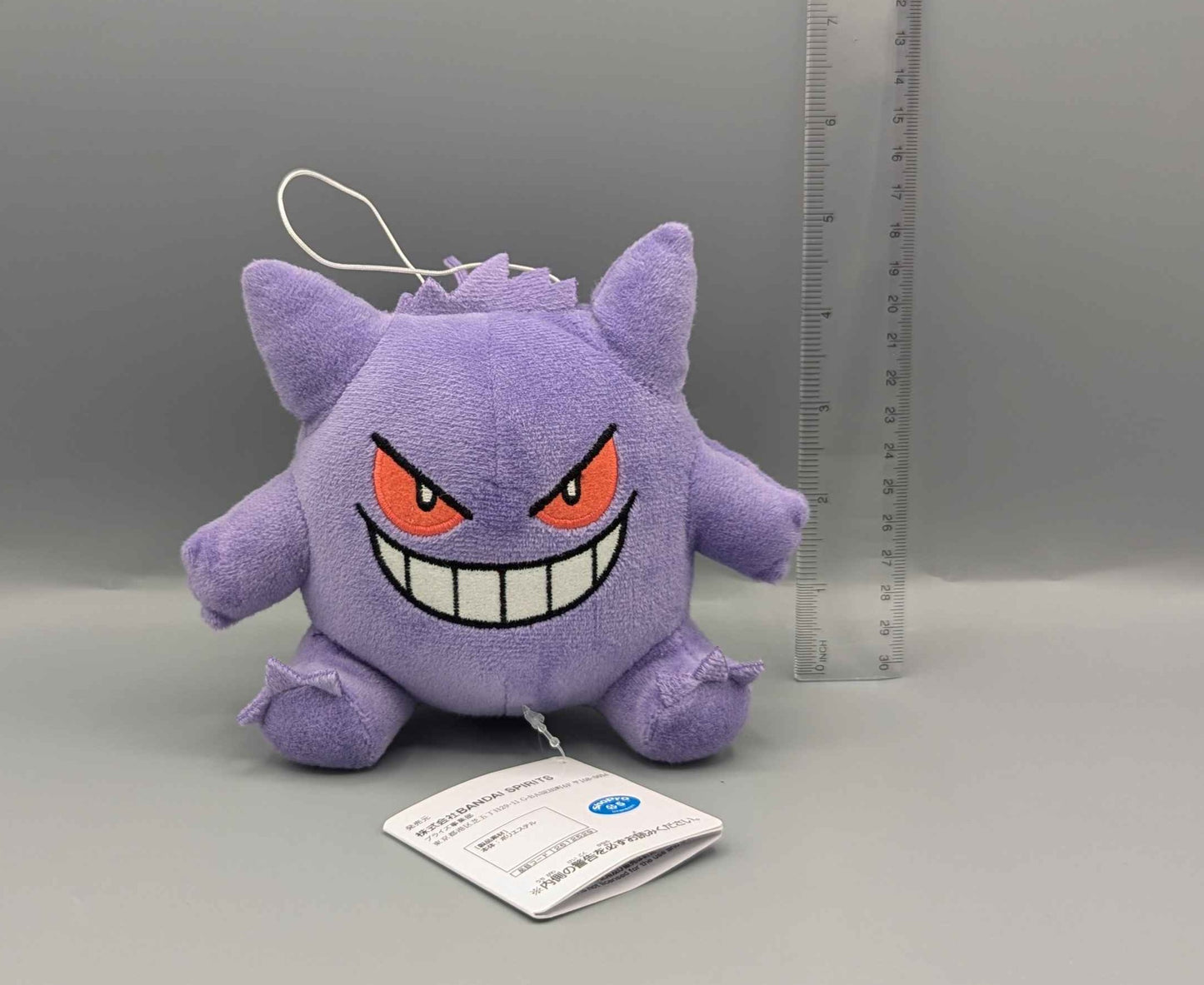 Pokemon Banpresto Bandai Spirits Gengar 5" Plush Japan