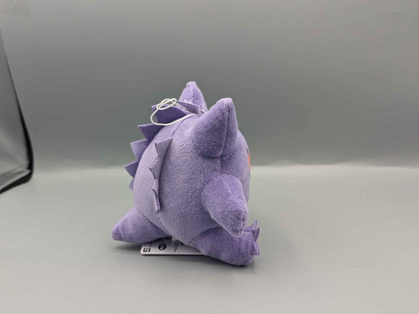 Pokemon Banpresto Bandai Spirits Gengar 5" Plush Japan