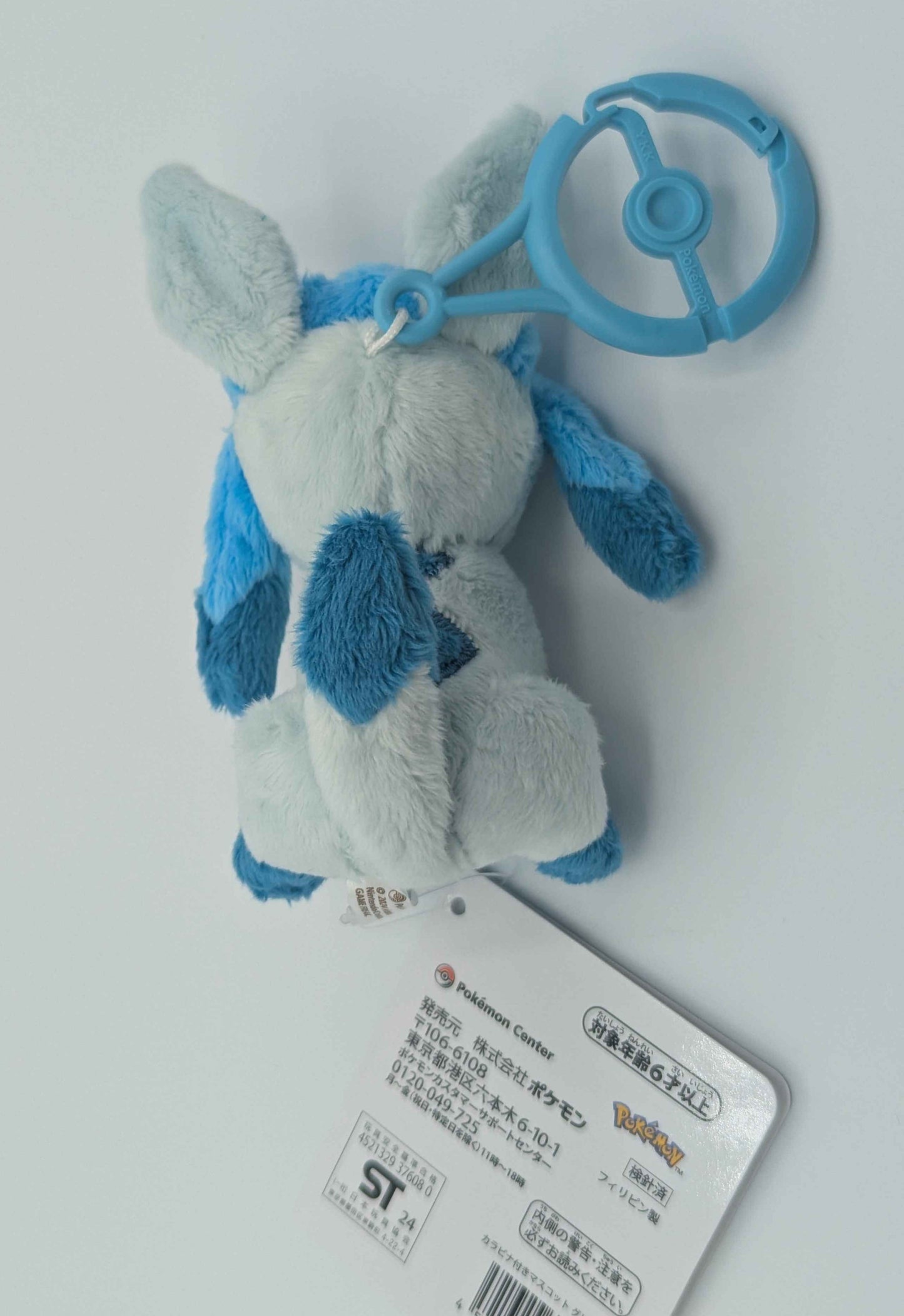 Pokemon Center Japan Glaceon Carabiner Mini Mascot Plush