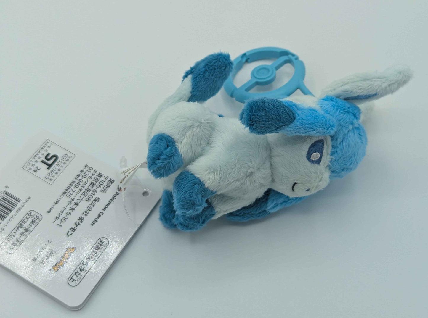 Pokemon Center Japan Glaceon Carabiner Mini Mascot Plush