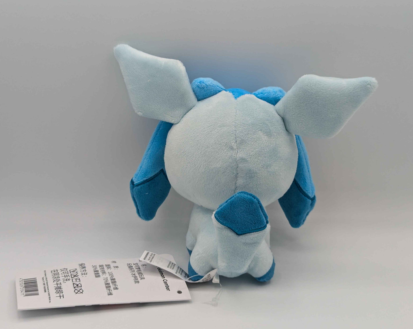 Pokemon Center Pokemon Doll Glaceon Plush