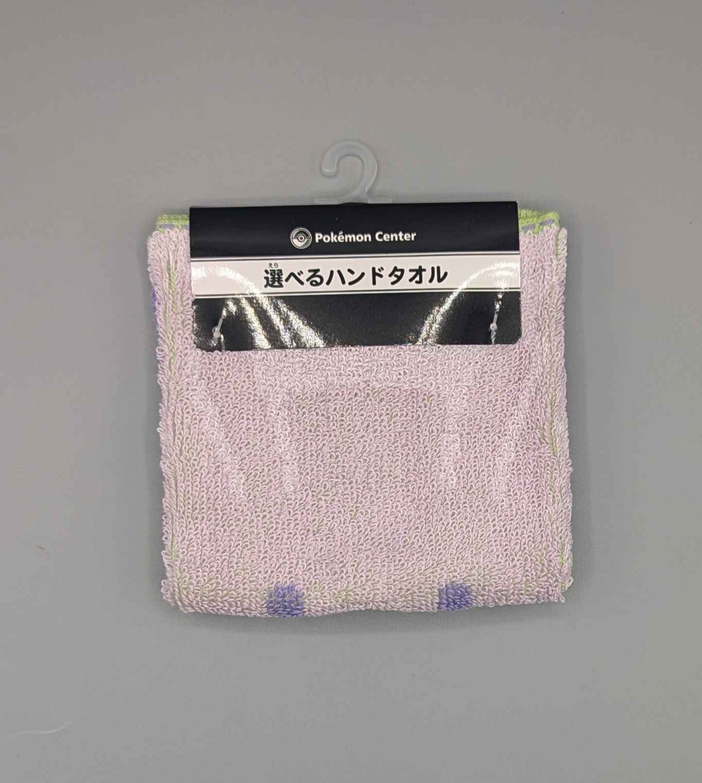 Pokemon Center Goomy Hand Towel