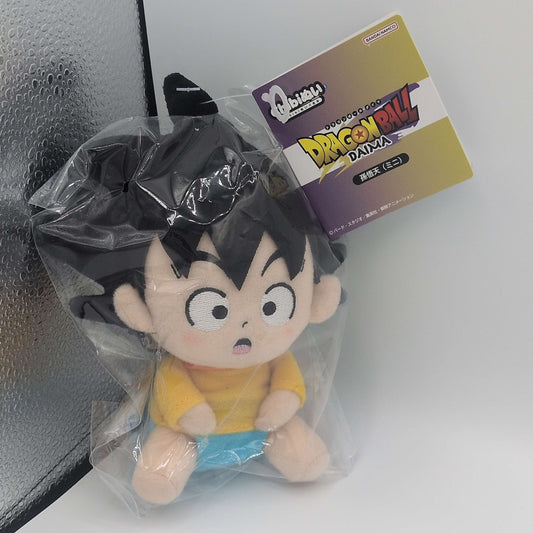 Anime Bandai Dragon Ball Daima Goten Chibi Plush
