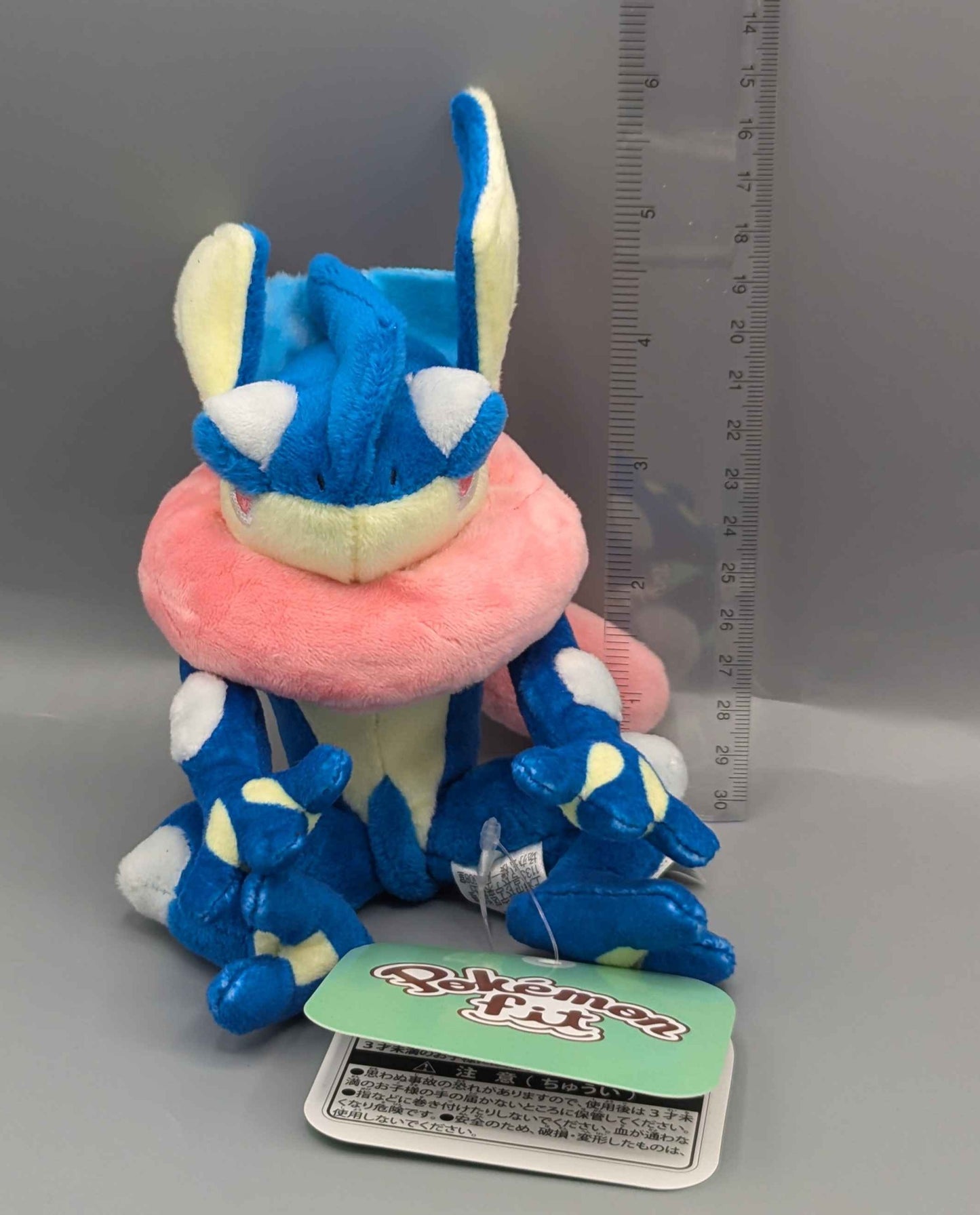 Pokemon Center Pokemon Fit Greninja Plush