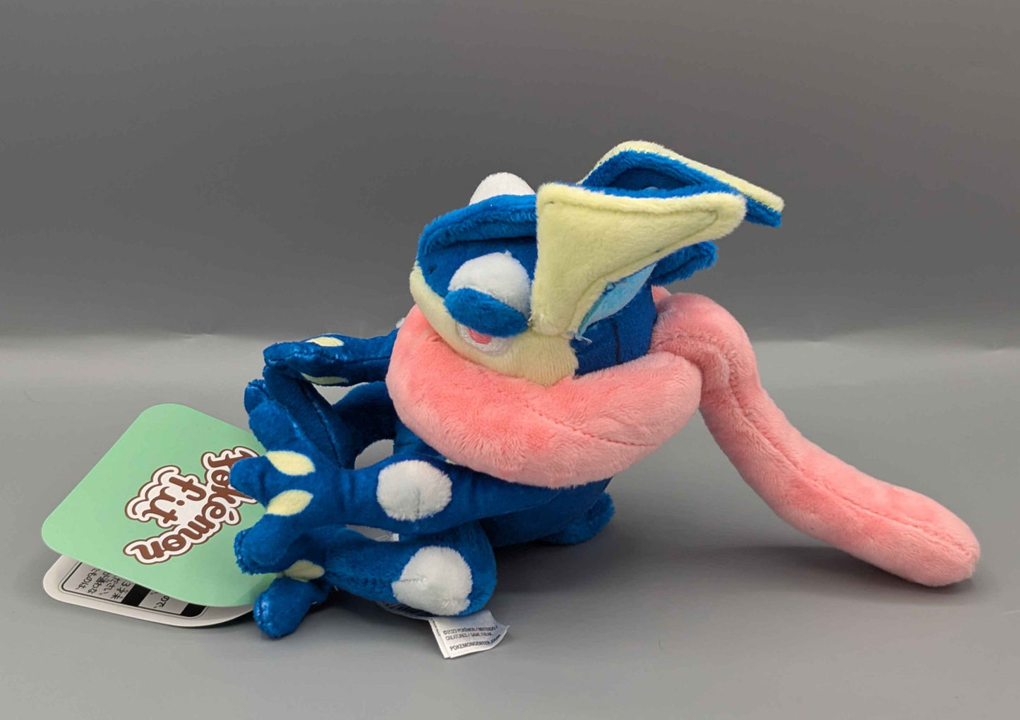 Pokemon Center Pokemon Fit Greninja Plush