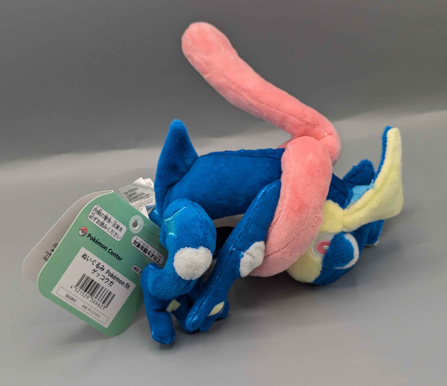 Pokemon Center Pokemon Fit Greninja Plush