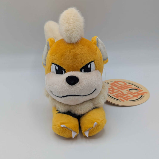 Pokemon Center China Pokemon Growlithe Slap Wristband Plush