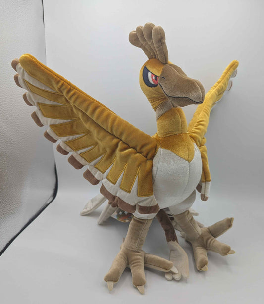 Pokemon Center Japan Gold and Silver 25th Anniversary Ho-Oh Plush