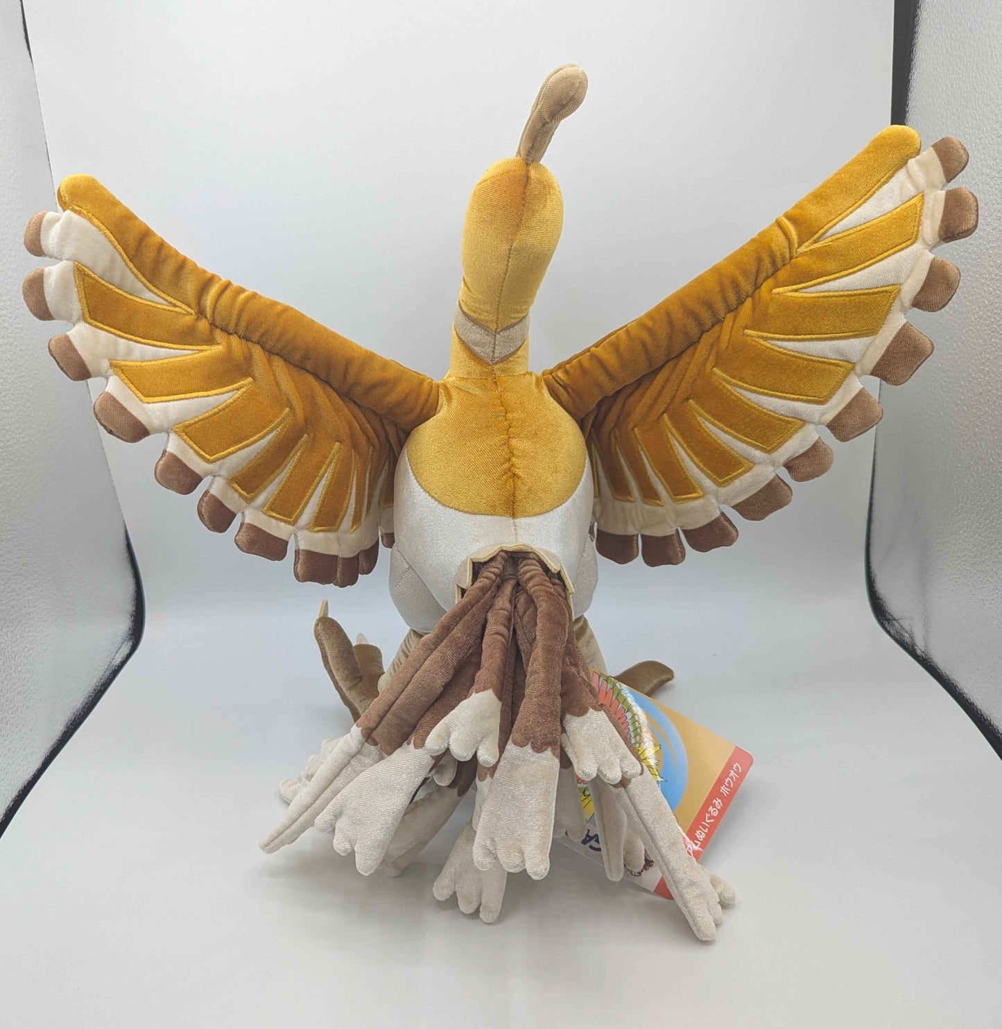 Pokemon Center Japan Gold and Silver 25th Anniversary Ho-Oh Plush